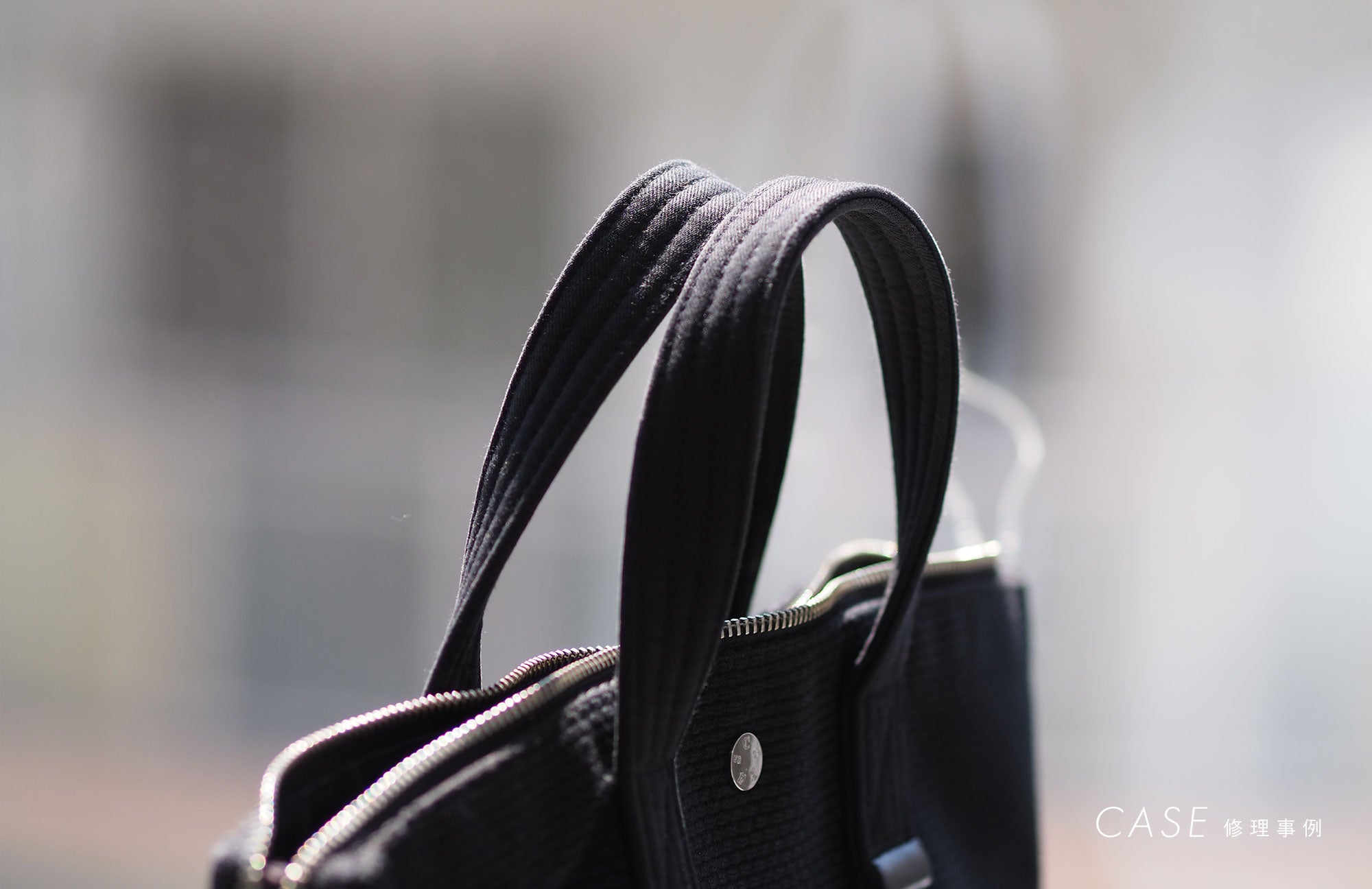 コットンハンドル交換